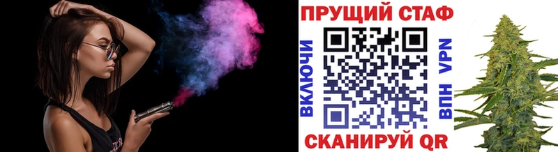 Купить наркотики сайты Морозовск Гашиш  Альфа ПВП  Меф  Каннабис  MEGA как зайти  COCAIN 