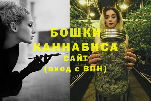 дистиллят марихуана Абинск