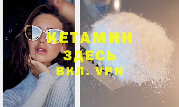 амф Абаза