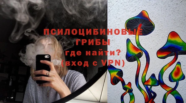 дистиллят марихуана Абинск