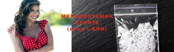 mix Осинники