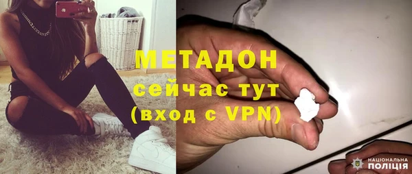 меф VHQ Алексеевка