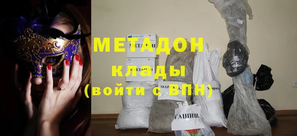 амф Абаза