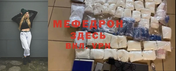 гашиш Остров
