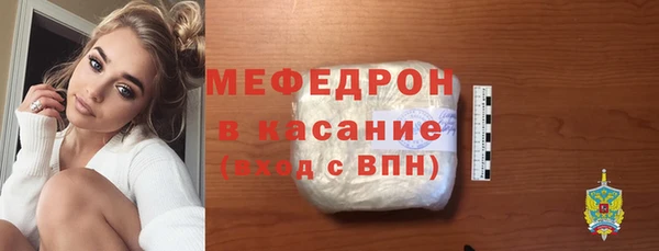 дистиллят марихуана Абинск