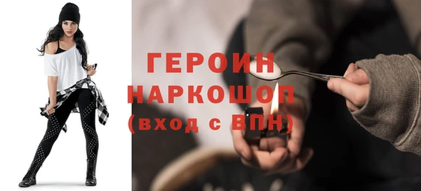 амф Абаза