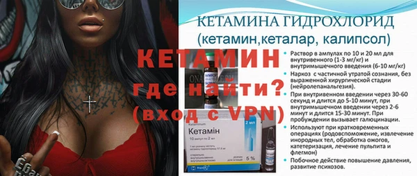 амф Абаза