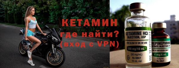амф Абаза