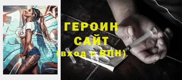 амф Абаза