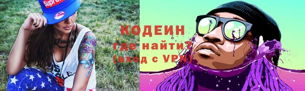 дистиллят марихуана Абинск