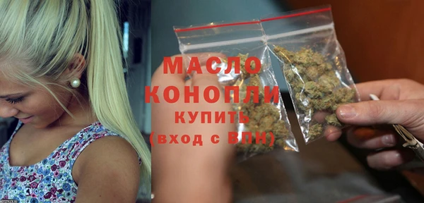 амф Абаза