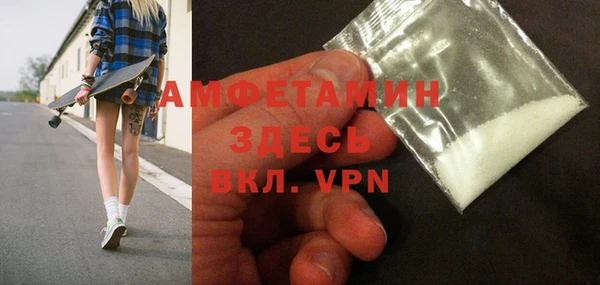 дистиллят марихуана Абинск