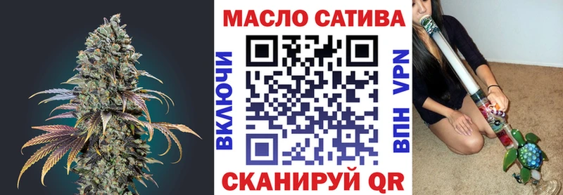 ТГК жижа  хочу   Морозовск 