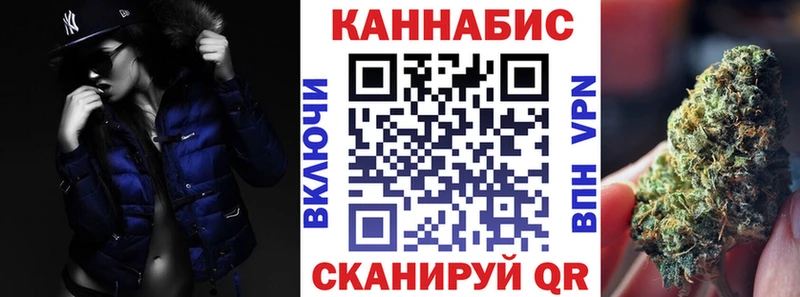 Шишки марихуана Amnesia маркетплейс наркотические препараты Морозовск